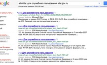 Screen shot 2011-07-27 at 01.34.09_thumb